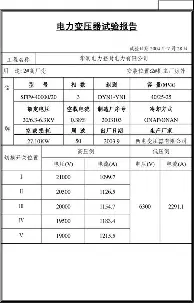 C罗西甲第38轮集锦冲上热搜(c罗西甲第38轮集锦冲上热搜了吗) C罗西甲第38轮集锦冲上热搜(c罗西甲第38轮集锦冲上热搜了吗)